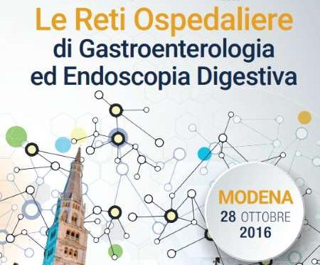 reti ospedaliere gastro corso