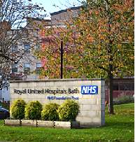 ruh entrance